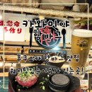 후쿠오카 함바그 | 후쿠오카 여행 카와미야함바그 솔직후기