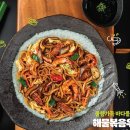 싸다김밥 - 중구 세종대로 64 | 싸다김밥