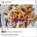 추억의 맛집탐방, 금산 인화영 탕수육 후기
