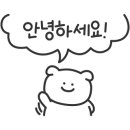 하나꽃직매