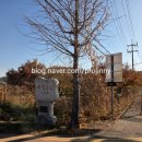 마정3리 이미지