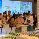 삼정건설㈜ 이미지