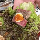 여의도생고기 이미지