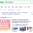 빵빵카(주) 이미지