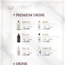 귀품찬수유점 이미지