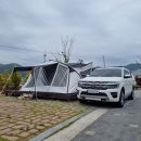 알루팝과 함께 #24 경남 거제 궁농오토캠핑장에서..