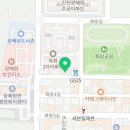 치킨플러스광혜원점