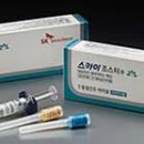 스카이(주) 이미지