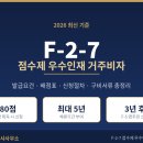 김의주행정사 사무소 네이버블로그