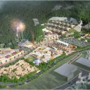 ㈜에코우드 이미지