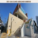 대구경운초등학교 | 대구 신상 도서관 내당도서관 층별안내