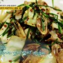 엄마손집밥 이미지