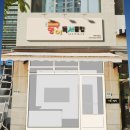 이알씨영어독서클럽나루영어교습소 | [더힐디자인] 동탄오피스인테리어 만족해요! :)