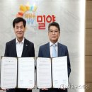 제이에프 이미지