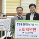 광진산업 이미지