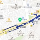 하이맨유로연합의원 이미지