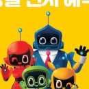 부천테크노파크 1단지 이미지