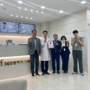 365 엠아이(MI) 치과의원 이미지