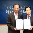 (농)(주)현대푸드