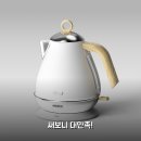이(E)해법수학현동학원 | 보아르 아띠랑스 전기포트 304 스텐 커피포트 화이트 사용해보니