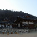 양진당 화장실 이미지