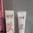 메디핸즈 이미지