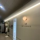 제니디자인 | 다산 속눈썹연장 마이제니뷰티 디자인속눈썹연장 후기