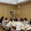 조향사의 작업실, 아로마 향기 클래스 | VIP출강 신세계백화점 센텀점 샤쉐 조향 클래스 (부산/김해/양산)
