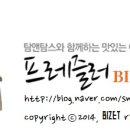 바하어린이집 이미지