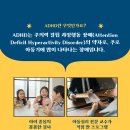 메디탑의원 네이버블로그