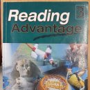 꿈꾸는 영어학원 | 도곡중영어를 꿈꾸는 여러분, 와이즈클래스 영어학원과 함께 글로벌 리더로 성장하세요