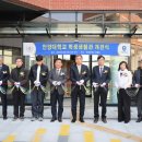 (유)더본건설 이미지