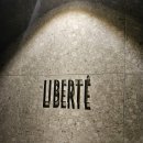 리베르떼 | [서울/매봉/도곡맛집] 기념일 데이트 1순위! 분위기 완벽한 프렌치 다이닝 '리베르떼' 디너코스 후기