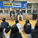 송원대학교 이미지