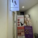 화정중앙한방병원 이미지