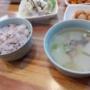 정*찬 - 미추홀구 토금중로 60 | 정*찬