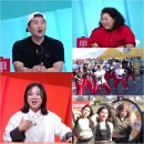 에이민스튜디오 스포츠동아