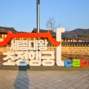 운보미술관 이미지