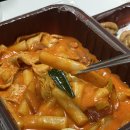어울림분식