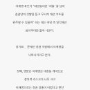 아웃플랜 이미지