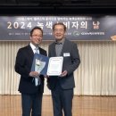 수원본바른한방병원 이미지