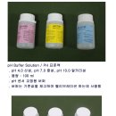 (주)컨비젼 이미지