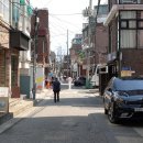 스테이.노멀띵스 | 연남동 에어비앤비 스테이 노멀띵스