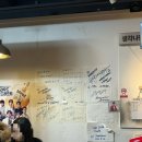 못골식당 | 부산 대연동 못골 궁전숯불갈비 웨이팅 주차 아기의자