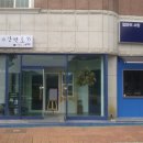 원지강변로 이미지