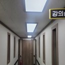 서울신곡초등학교 | 신곡초학원 첫 방문 후기, 왜 관리 잘 되는 학원이라 하는지 알겠어요