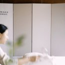 디렉팅;온기 이미지