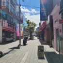 강다짐양산