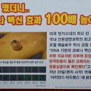 수원성첨성대한증막 이미지