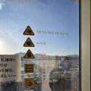 마리솔 | 부산 기장 일광 카페 추천 베이커리 카페 '마리솔' 방문 후기